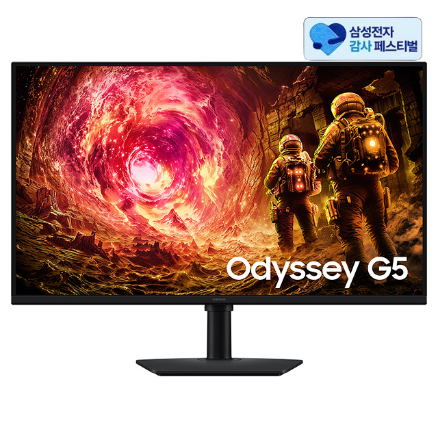 삼성전자 오디세이 G5 G50F LS32FG500 (삼성 20% 환급)_이미지