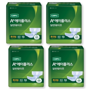 디펜드 A+ 에이플러스 일반테이프 특대형 10개 (4팩(40개))_이미지