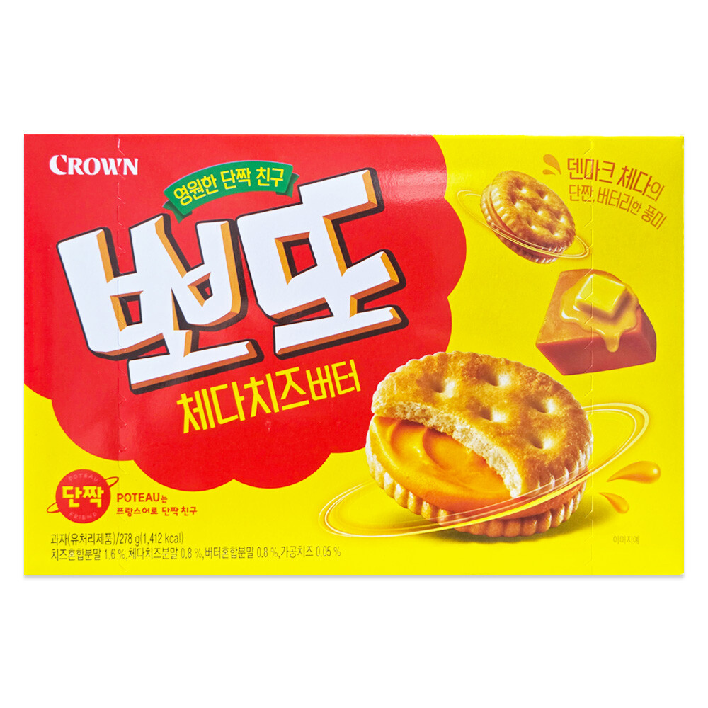 크라운제과 뽀또 체다치즈버터 278g (12개)_이미지
