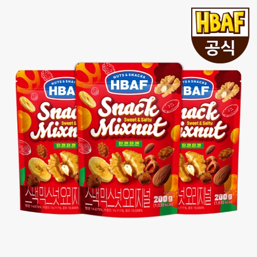 (주)바프 HBAF 스낵믹스넛 오리지널 200g (3개)