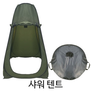 SZ몰 샤워 텐트 탈의실 낚시 원터치 샤워부스 샤워실 간이텐트 간이화장실 이동식 야외 캠핑용품