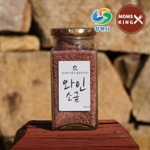 발효순이 창원몰 수제로 만든 와인 소금 180g_이미지
