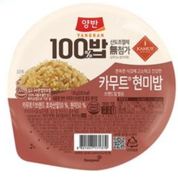 동원F&B 양반 100밥 카무트 현미밥 130g (6개)_이미지