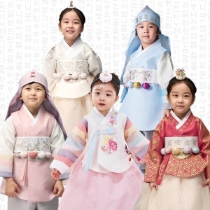 금동이아가한복 아동한복 돌복 유치원 예절교육 명절 유아_이미지