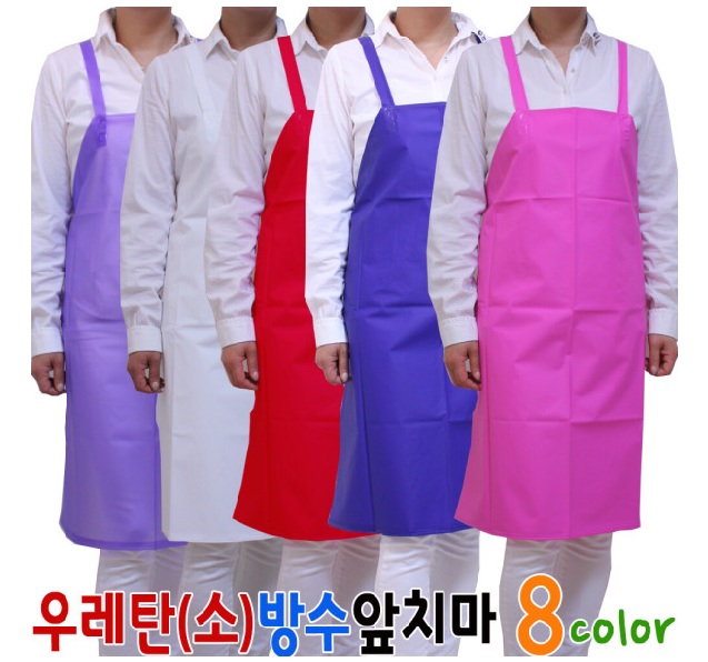 다솜라이프 우레탄 방수 앞치마_이미지