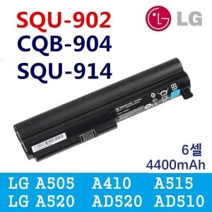 LG전자 CQB904 SQU-902 SQU-914 노트북 밧데리이미지입니다. 누르면 해당 게시물로 새창이동합니다.