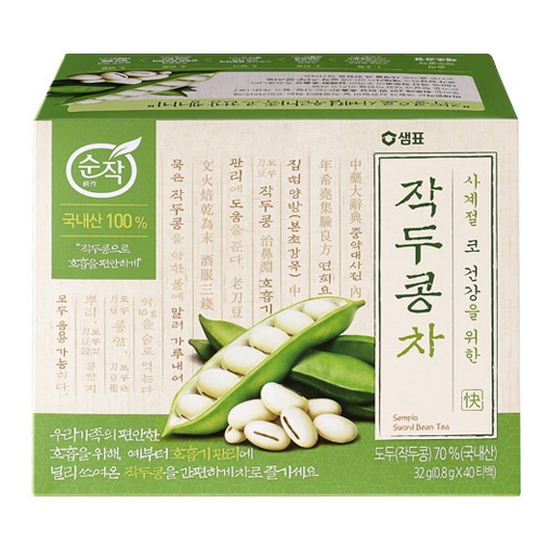샘표식품 샘표 순작 작두콩차 40티백 (2개)_이미지