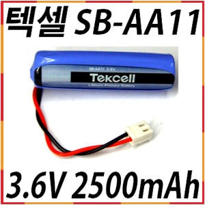 텍셀 Tekcell SB-AA11 3.6V 아파트난방지시부 리튬배터리 건전지 리튬밧데리_이미지