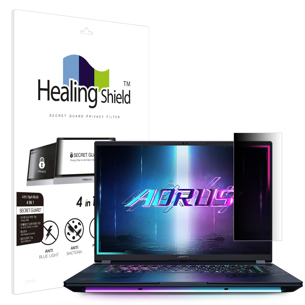 기가바이트 AORUS MASTER 16 SNS 메신저 사이드 프라이버시 보안필름