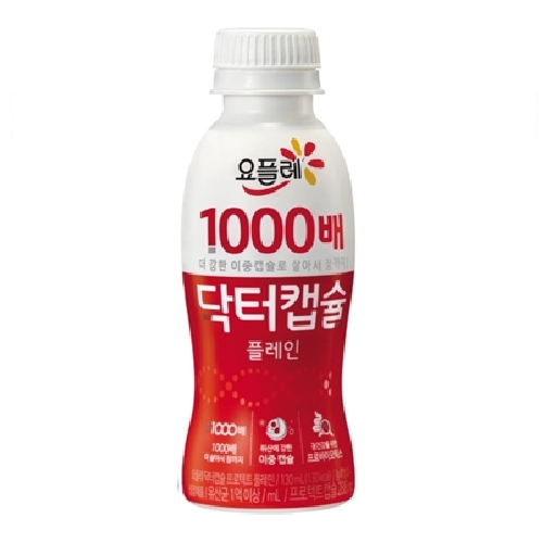 빙그레 요플레 닥터캡슐 1000배 프로바이오틱스 플레인 130ml (16개)