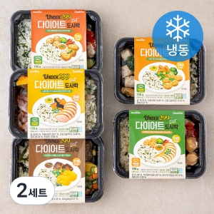 로드닭 UNDER 299 다이어트 도시락 5종 세트 920g 냉동 2세트