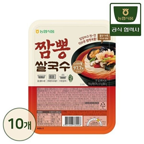 농협 우리쌀97.7 짬뽕 쌀국수 97g (10개)_이미지