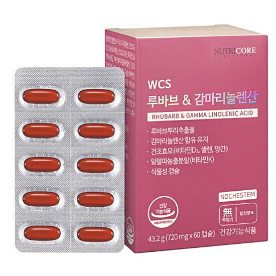 뉴트리코어 루바브 감마리놀렌산 720mg 60캡슐 (2개)
