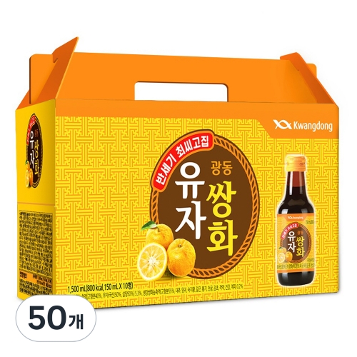 광동제약 유자 쌍화 150ml (50개)_이미지