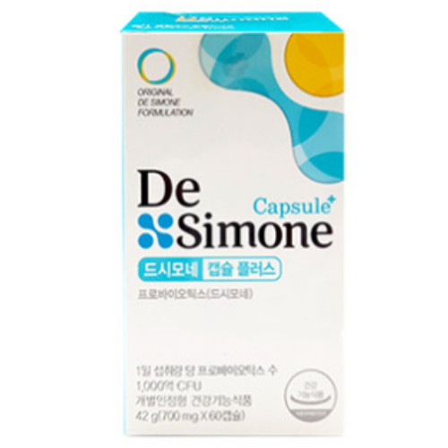 헥토헬스케어 드시모네 캡슐 플러스 60캡슐 (8개)_이미지