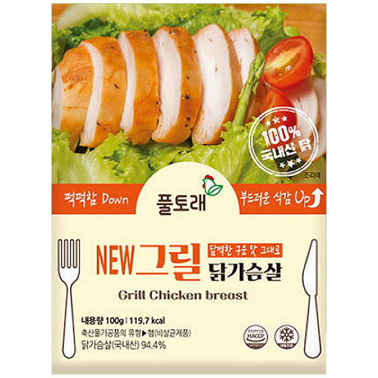 풀토래 뉴 그릴 닭가슴살 100g (10개)_이미지