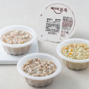 베이비본죽 후기 이유식 만9-11개월 A세트 1세트_이미지