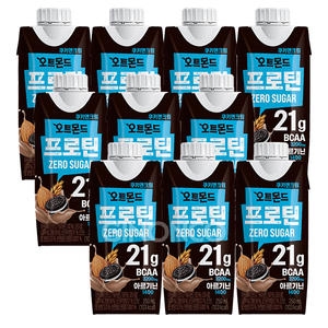 롯데칠성음료 오트몬드 프로틴 쿠키앤크림 제로슈거 250ml (10개)_이미지