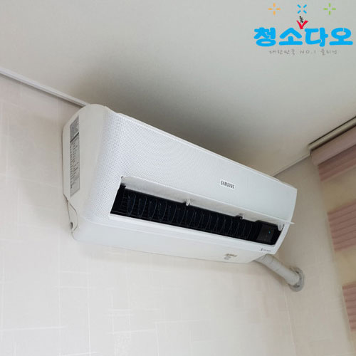 청소좀다오 ㅤ에어컨 분해살균세척 (벽걸이)_이미지