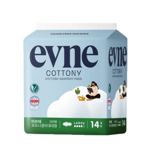 에스에스케이 이브네 코트니 대형 14개 (1팩(14개))