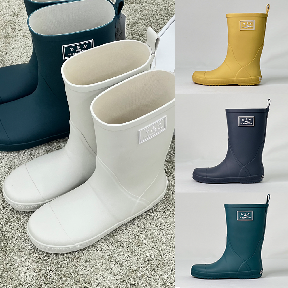 ���ø� BSM ���κ��� �̵�