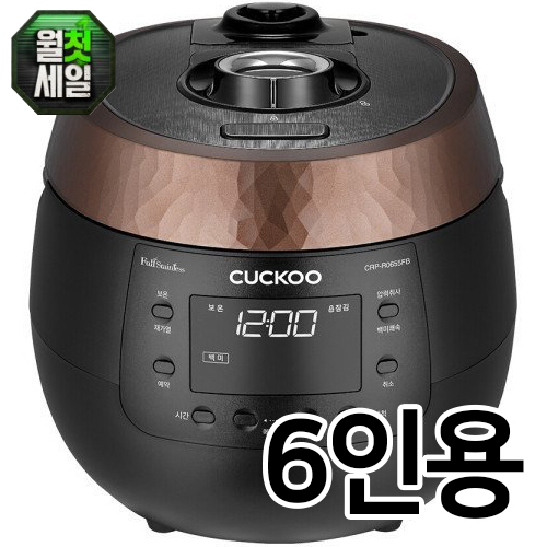 쿠쿠전자 블랙스톤 CRP-R0655FB이미지입니다. 누르면 해당 게시물로 새창이동합니다.