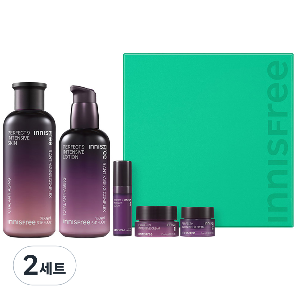 이니스프리 퍼펙트 9 인텐시브 2종 세트 (2세트)_이미지