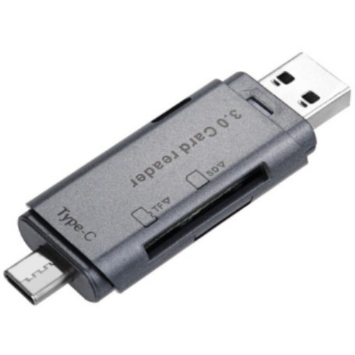 라이트컴 COMS TB195 2in1 카드리더기 (정품)_이미지