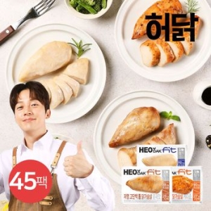 허닭 저염 고단백 통 닭가슴살 100g 3종 (45개)_이미지