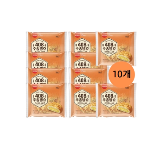 삼립 카스타드소보루 130g 20봉_이미지