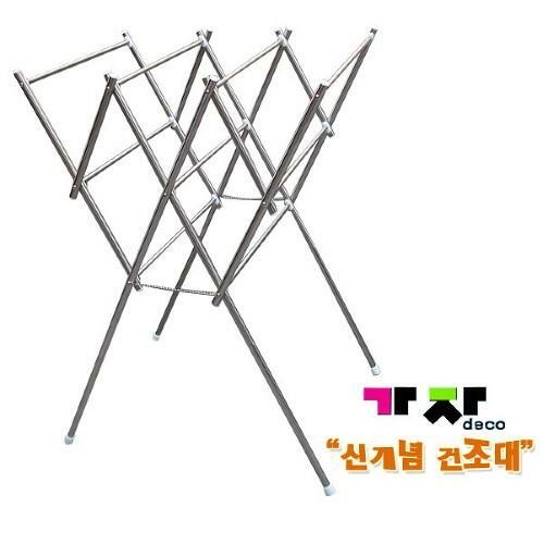 하나이노테크 가자데코 폭조절 건조대(W형 4단)_이미지