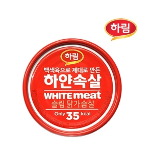 하림 하얀속살 닭가슴살 라이트 150g (24개)