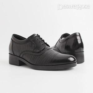 남자 신입사원 소가죽 정장 키높이구두 5cm  S6127069