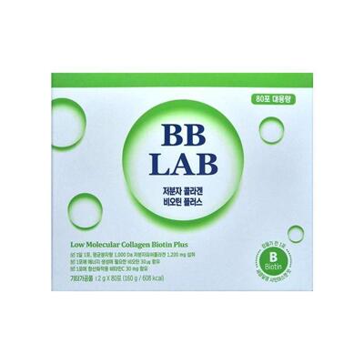 비비랩 저분자 콜라겐 비오틴 플러스 2g 80포