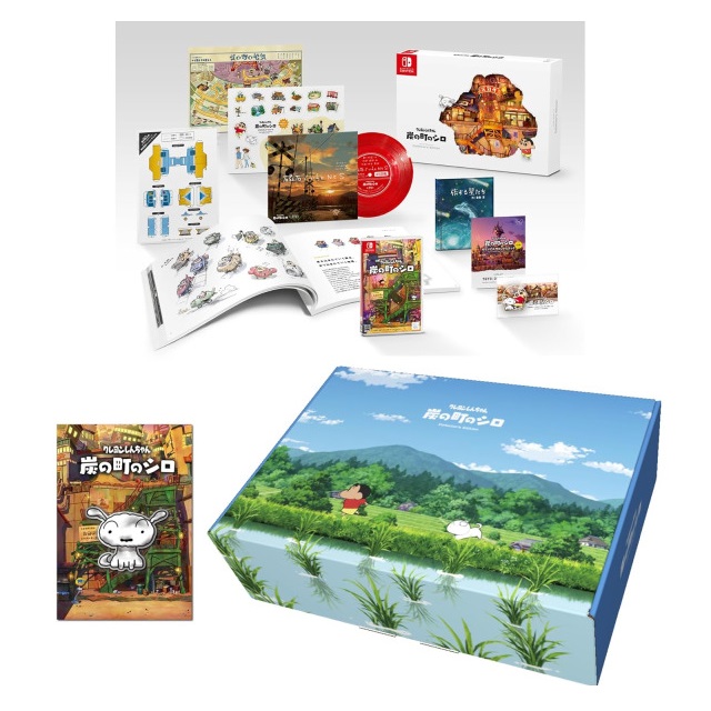 짱구는 못말려! 탄광마을의 흰둥이 일본판 SWITCH, 컬렉터즈에디션/패키지칩/해외구매_이미지