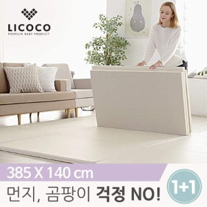 꿈비 리코코 리코코 4단 클린 롤매트 385x140x4cm (2개)