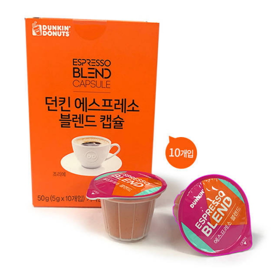던킨도너츠 던킨 에스프레소 블렌드 캡슐 10개입 (2개)_이미지