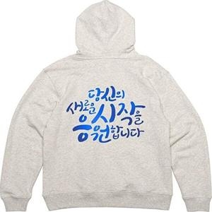셀러허브 패션 JHQRUVK5_4B 후드티 프린트티셔츠 당신의 시작을 응원
