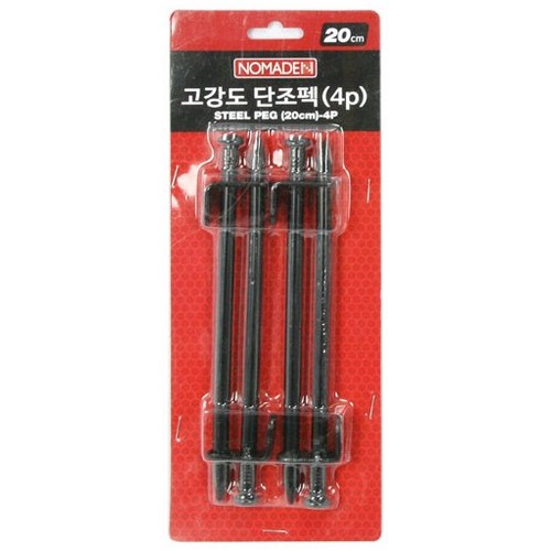 노마드 고강도 단조팩 20cm (4개)_이미지
