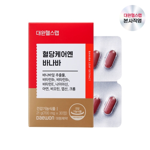 혈당 케어엔 바나바 플러스 30정