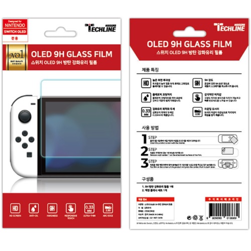 ��ũ���� ���ٵ� ����ġ OLED 9H ��ȭ���� ������ȣ�ʸ�