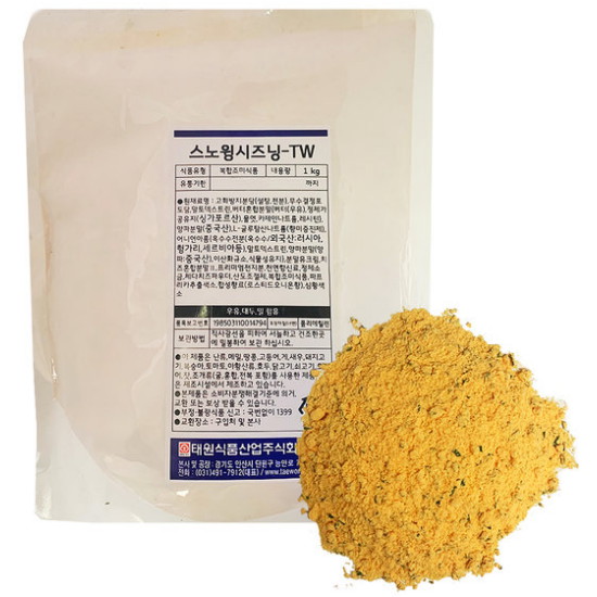 태원식품산업 스노윙 시즈닝 TW 1kg