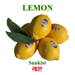 썬키스트 레몬 35과내외 4.5kg (1개)_이미지