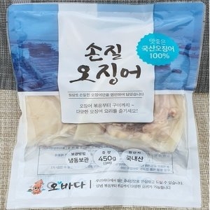 오바다 오바다 국내산 손질오징어 국산 대 사이즈 6미이미지입니다. 누르면 해당 게시물로 새창이동합니다.