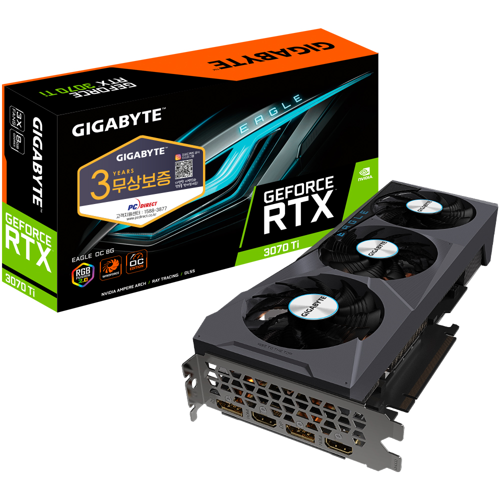 GIGABYTE 지포스 RTX 3070 Ti EAGLE OC D6X 8GB 피씨디렉트