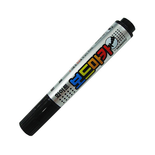 문교 화이트보드 마카 (1개)_이미지