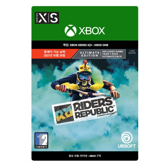 유비소프트 라이더스 리퍼블릭 XBOX Series (얼티밋/다운로드코드)