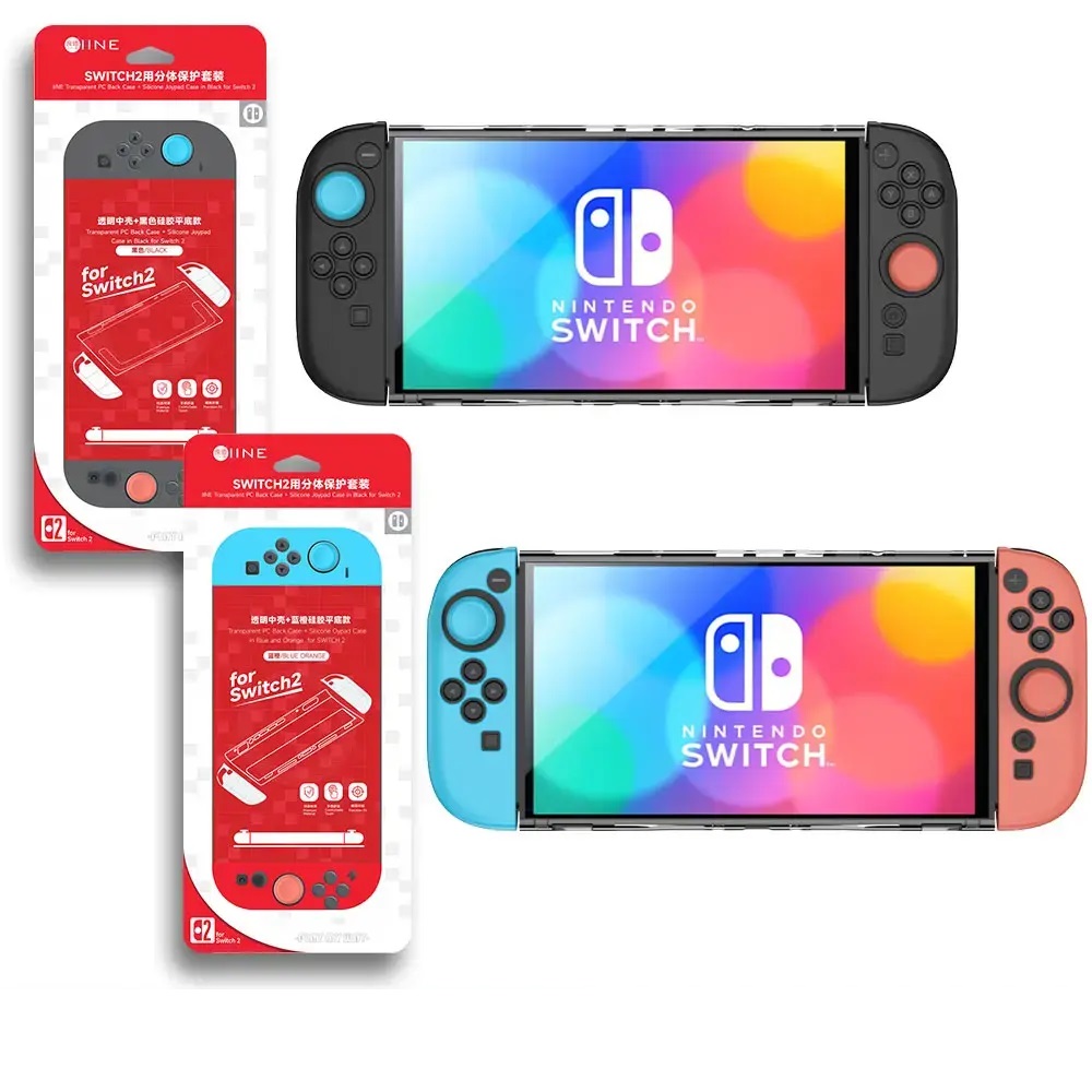 이이네 닌텐도 스위치2 크리스탈 케이스 조이콘2 실리콘 커버