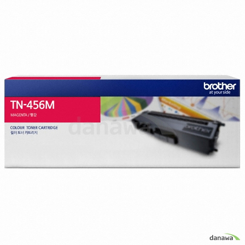 정품 TN-456M 빨강