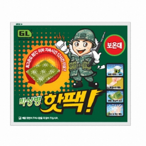 지엘 박상병 핫팩 140g (40개)_이미지
